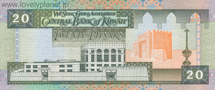 紙幣・貨幣クウェート