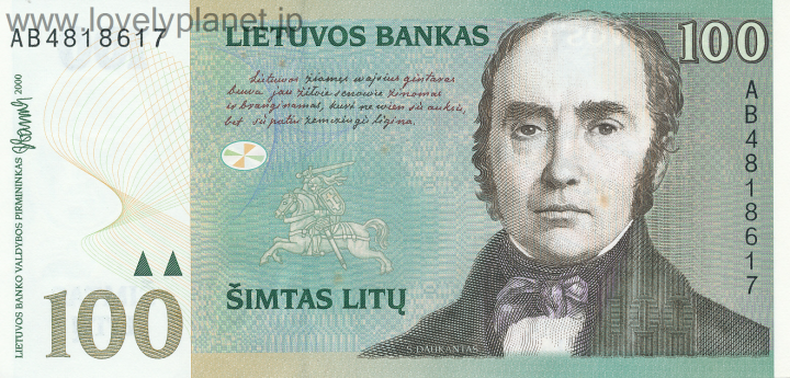 紙幣・貨幣リトアニア