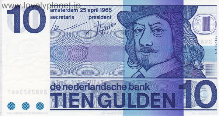 オランダ紙幣 100ガルデン 1953年