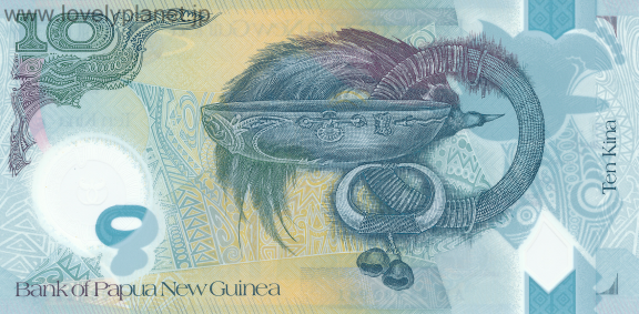 紙幣・貨幣パプアニューギニア