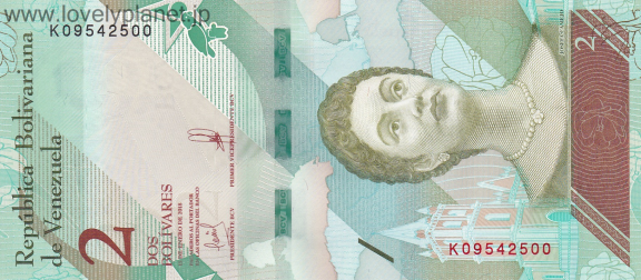 紙幣・貨幣ベネズエラ
